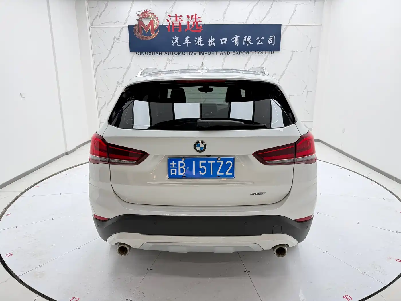 BMW X1 2022 sDrive20Li Fashion фото 5