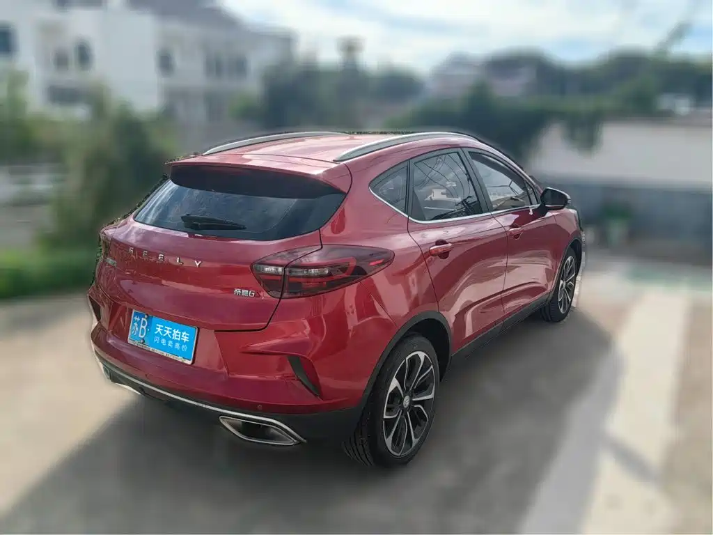 Geely Emgrand GS 2021 2020 1.4T CVT Elegance