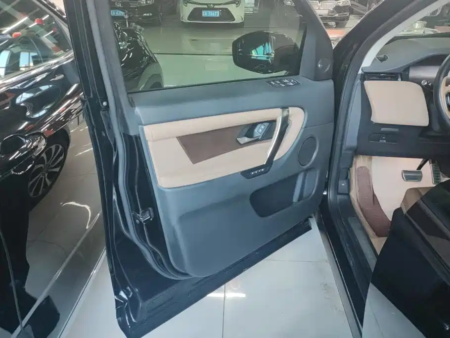 Land Rover Discovery Sport 2024 2023 249PS R-Dynamic S Performance Version