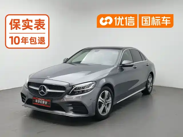 Mercedes-Benz C-Class 2020 C 260 L Sport — фото 1
