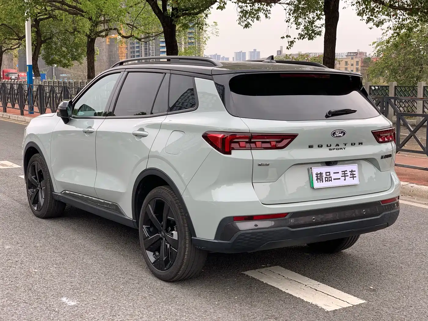 FORD LINGRUI NEW ENERGY