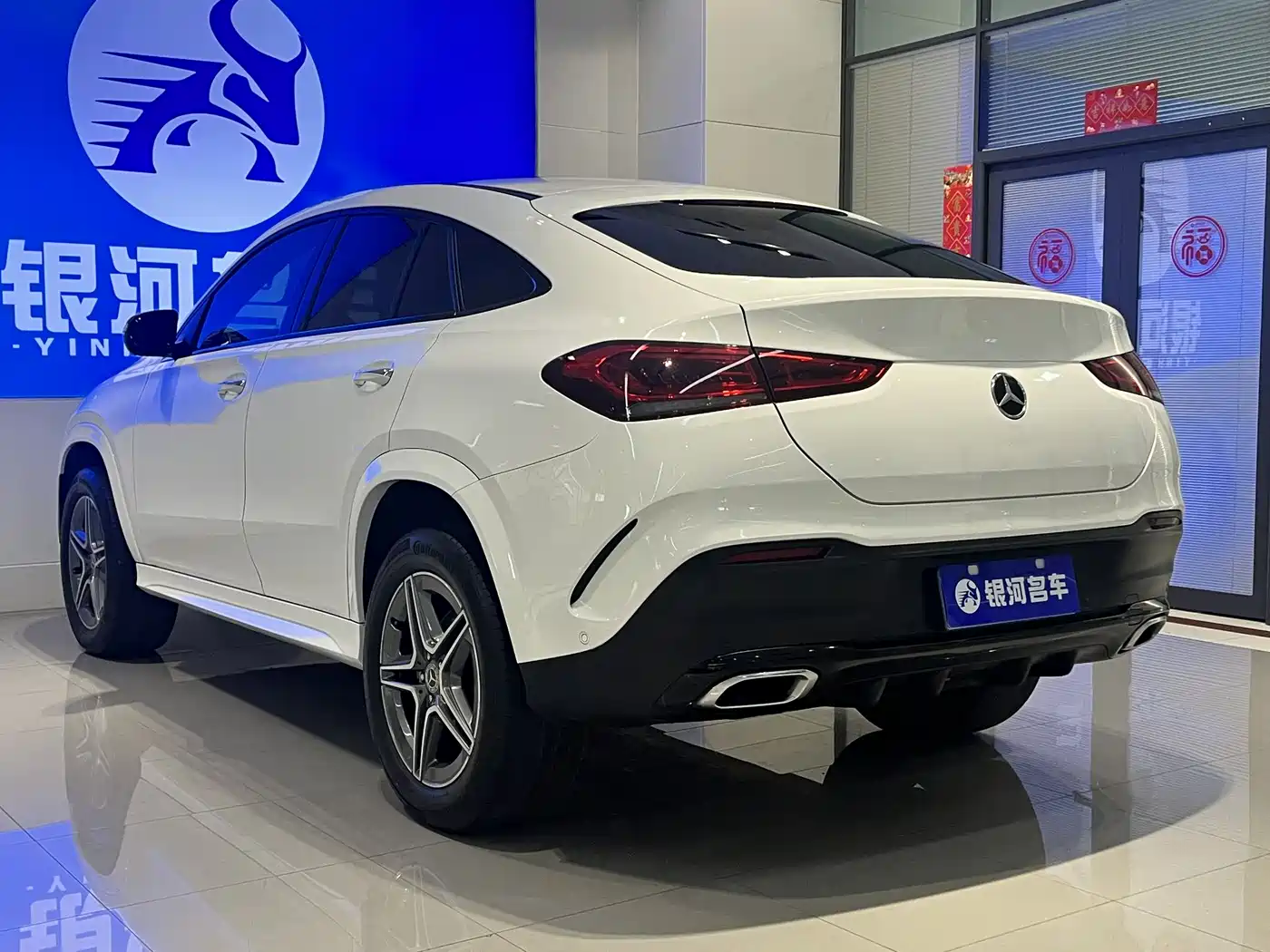 Mercedes-Benz GLE Coupe 2020 GLE 450 4MATIC Coupe SUV Fashion фото 12