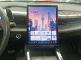 Фото 13 - Geely Atlas