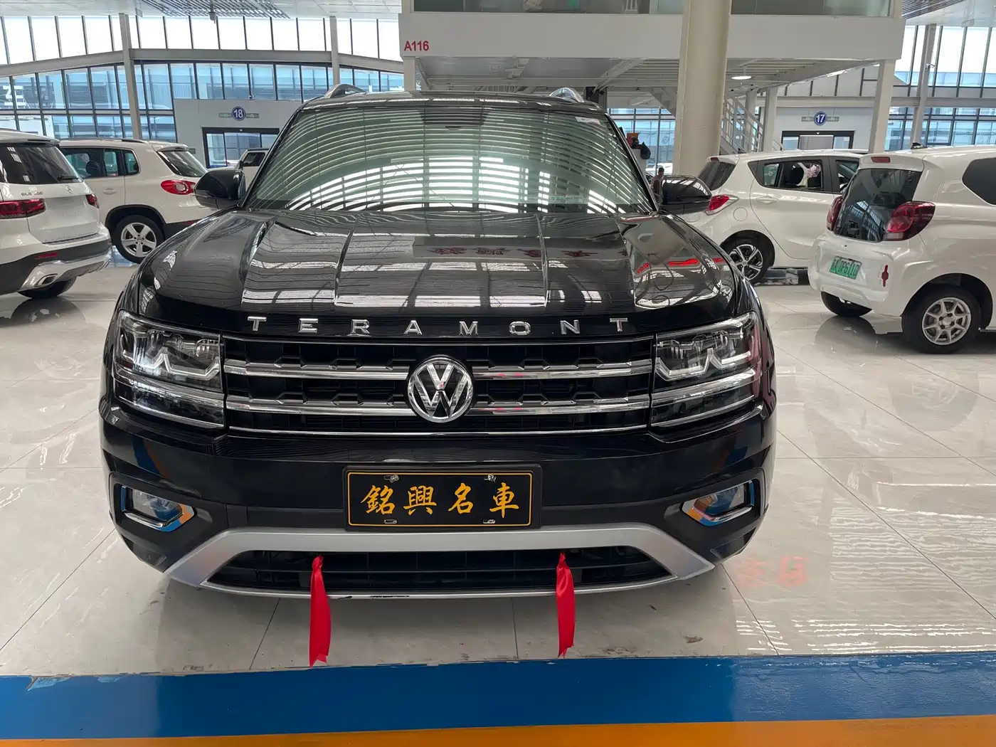 Фото 2 - Volkswagen Teramont