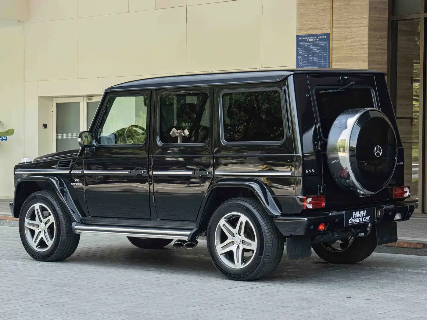Mercedes-Benz G-Class AMG 2009 AMG G 55 фото 10