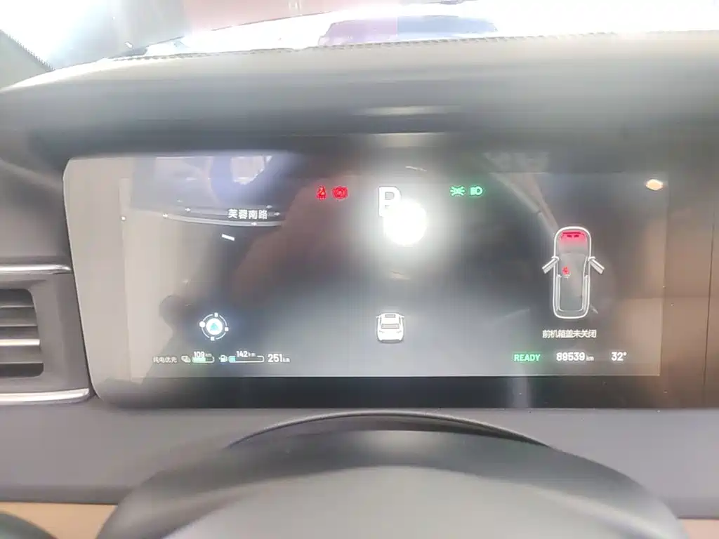 Li Auto Li ONE 2022 2021 Extended Range 6-Seater