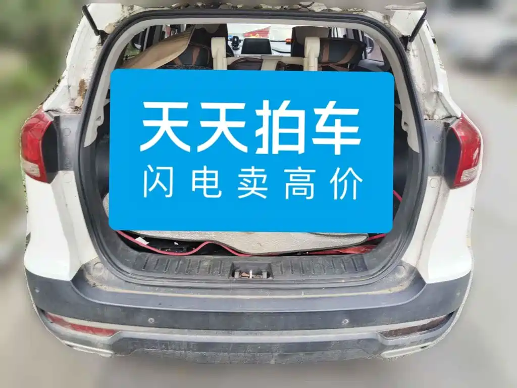 JAC Motors Refine S3 2018 2018 Smart Drive Edition 1.5L Manual Luxury Smart