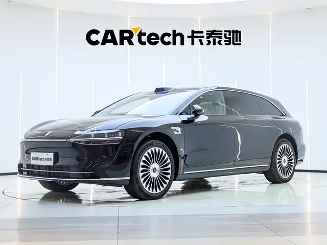 Xiangjie Enjoy World S9T 2025