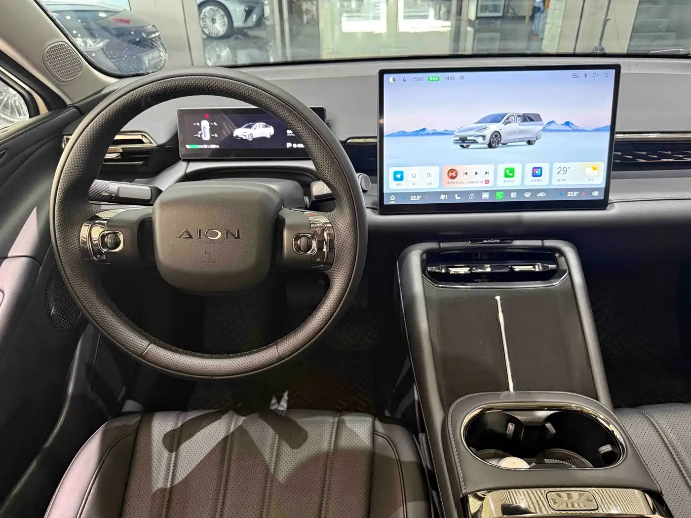 Aion RT 2025 2026 Model 520 Zhihao Edition