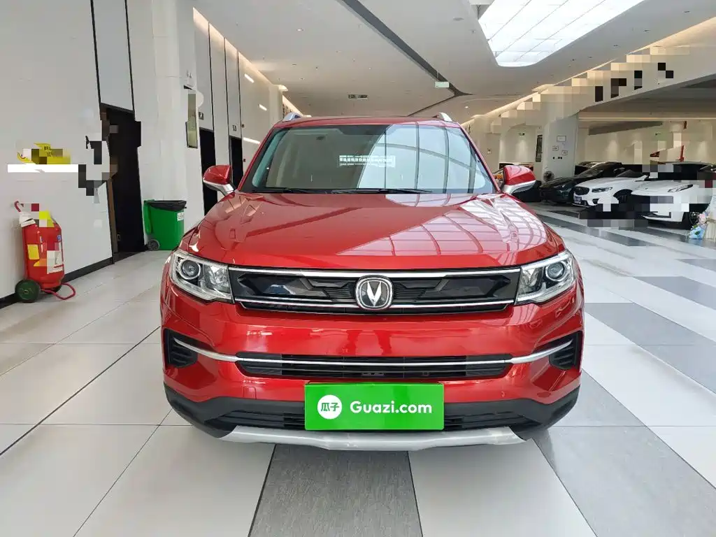 Photo 3 - Changan CS35 PLUS
