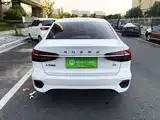 Фото 6 - Roewe i5