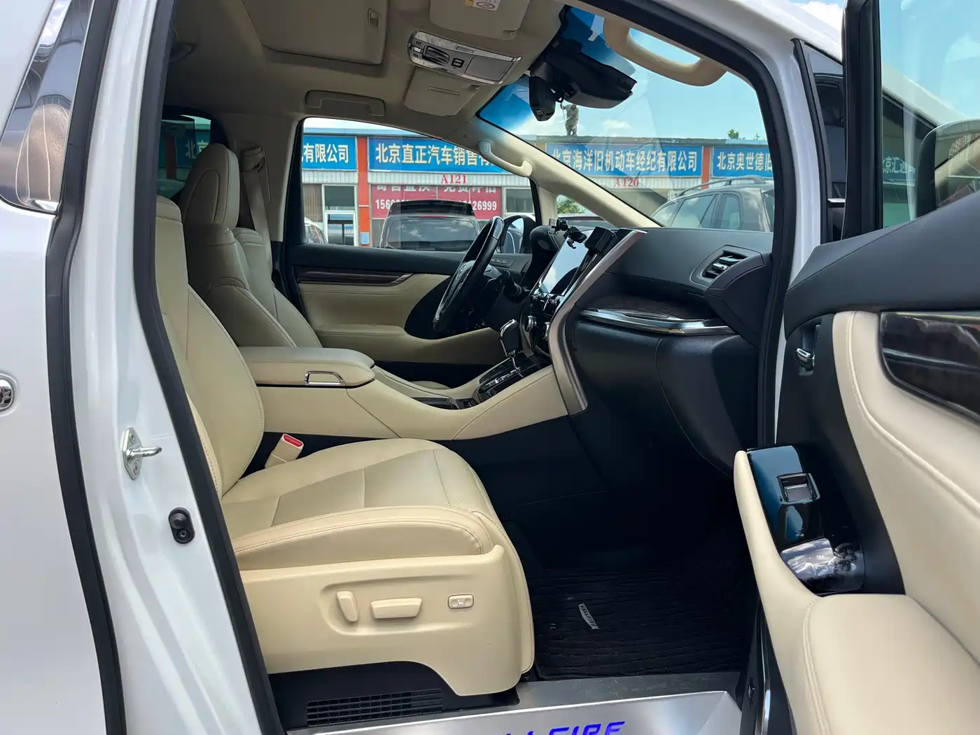 Toyota Vellfire 2023 2023 Crown Hybrid 2.5L HV Ultimate