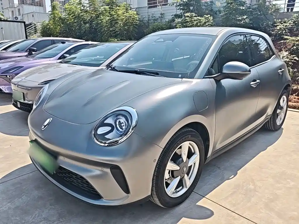 Similar car