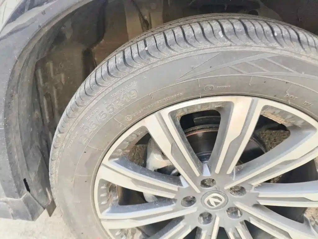 Photo 7 - Changan CS75 PLUS