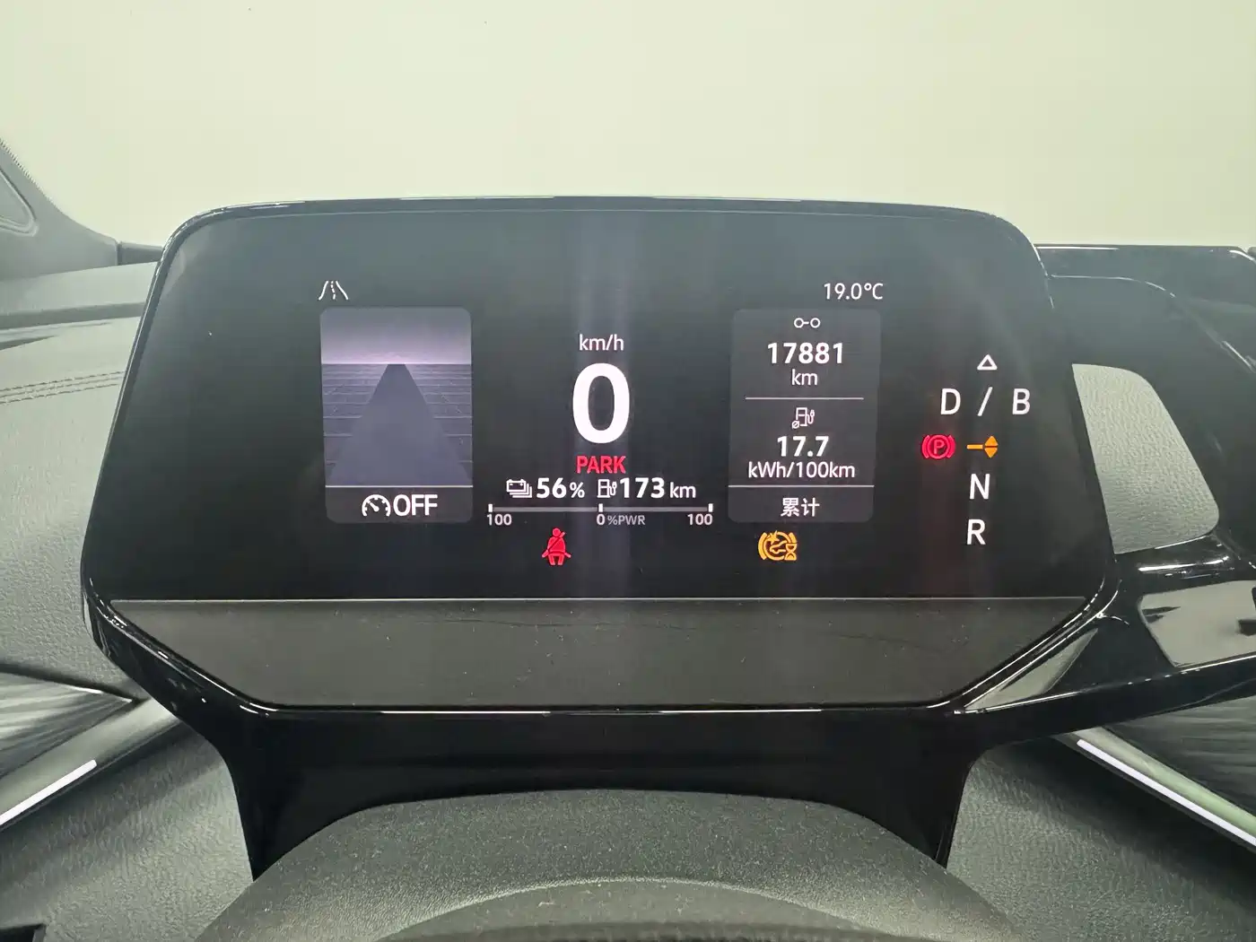 VOLKSWAGEN ID.4 CROZZ