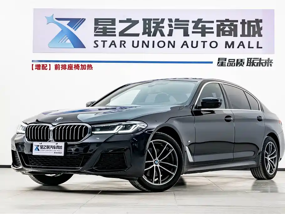 BMW 5 Series 2022 Model Second Facelift 525Li M Sport Package