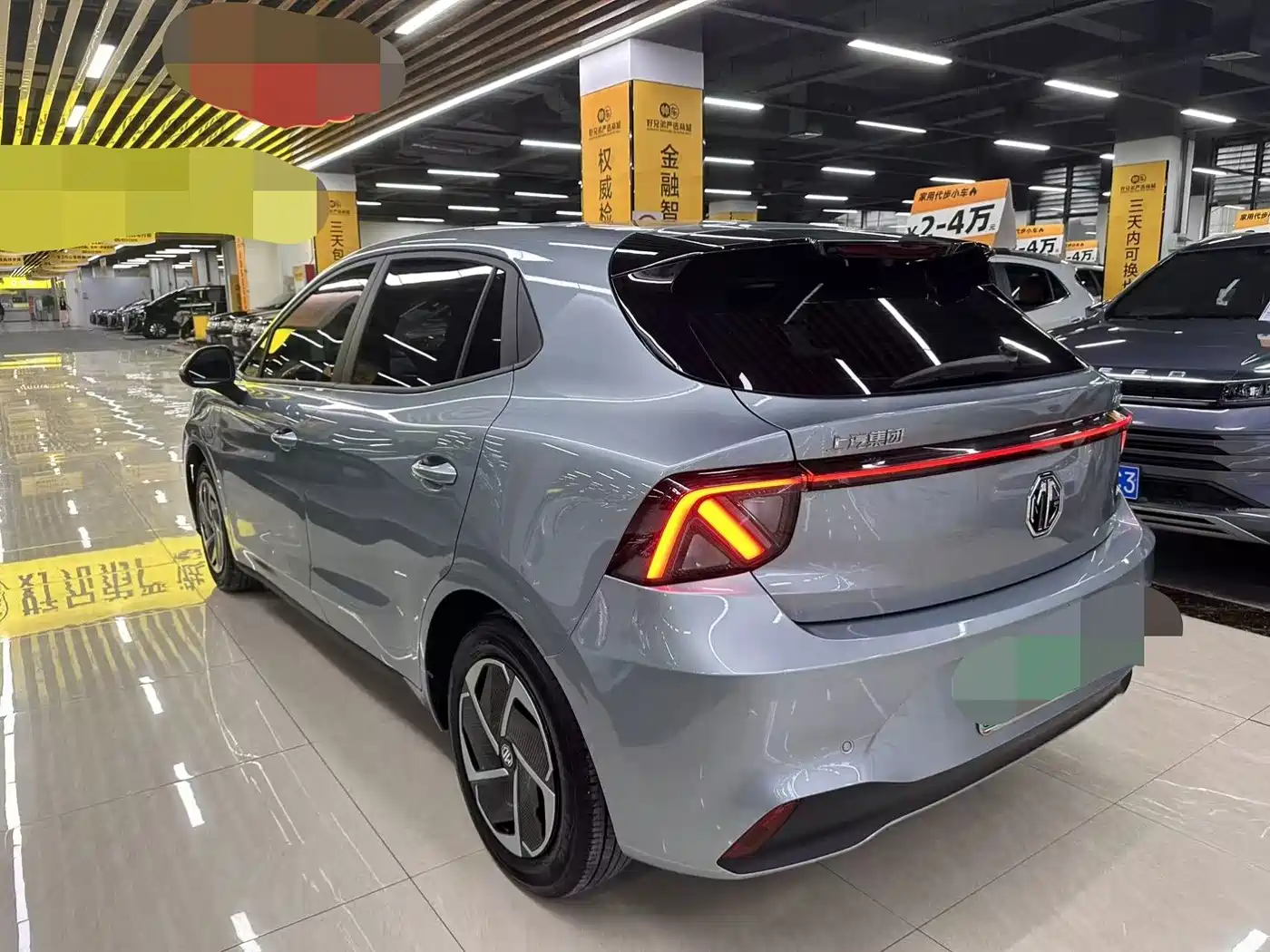 MG MG4 EV 2026 2026 437 Elegant Edition