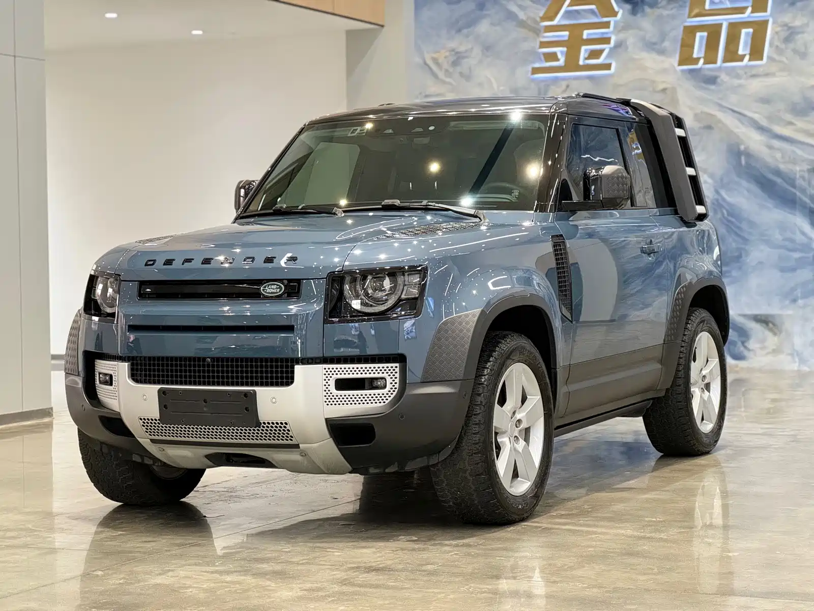 صورة 1 - Land Rover Defender