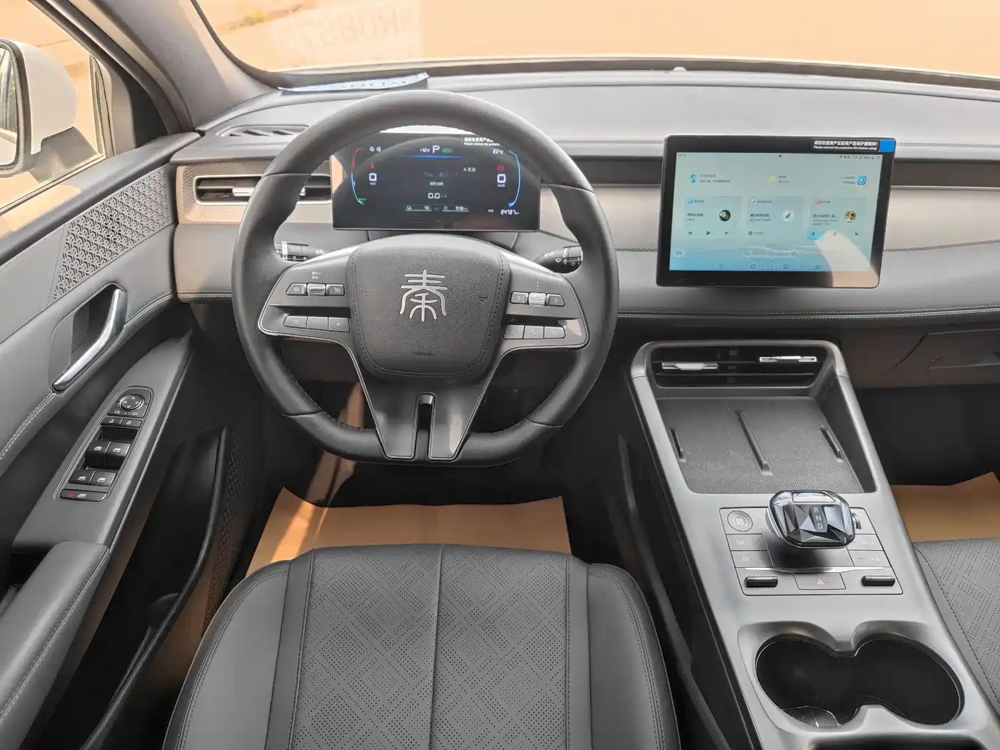BYD Qin PLUS 2025 DM-i Smart Drive 55KM Leader фото 13