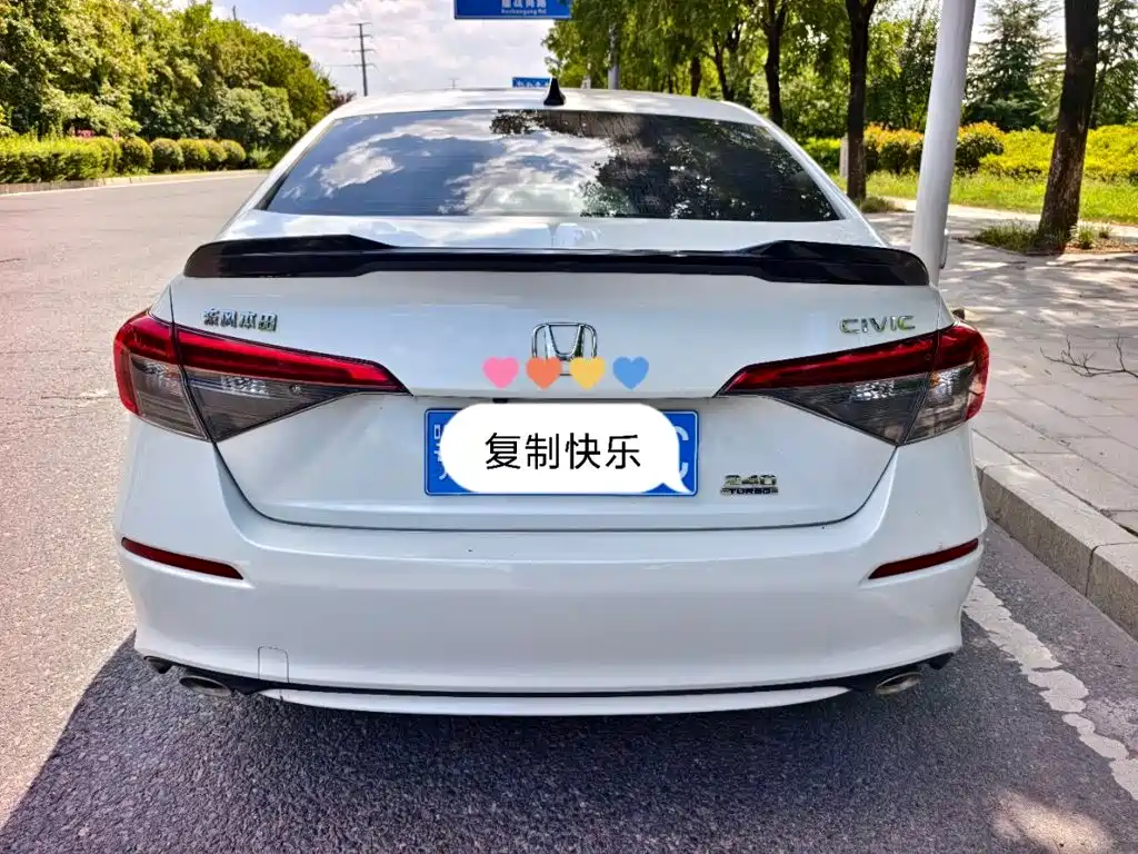 Photo 8 - Honda Civic