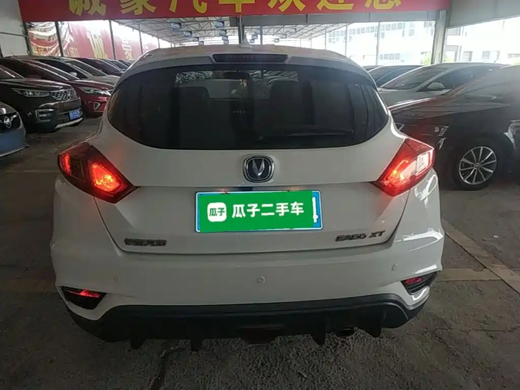 Changan Eado XT 2017 2016 1.6L Manual Stylish Cool Edition