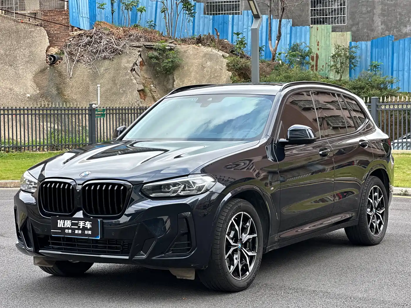 BMW X3 2023 xDrive25i M Sport Package