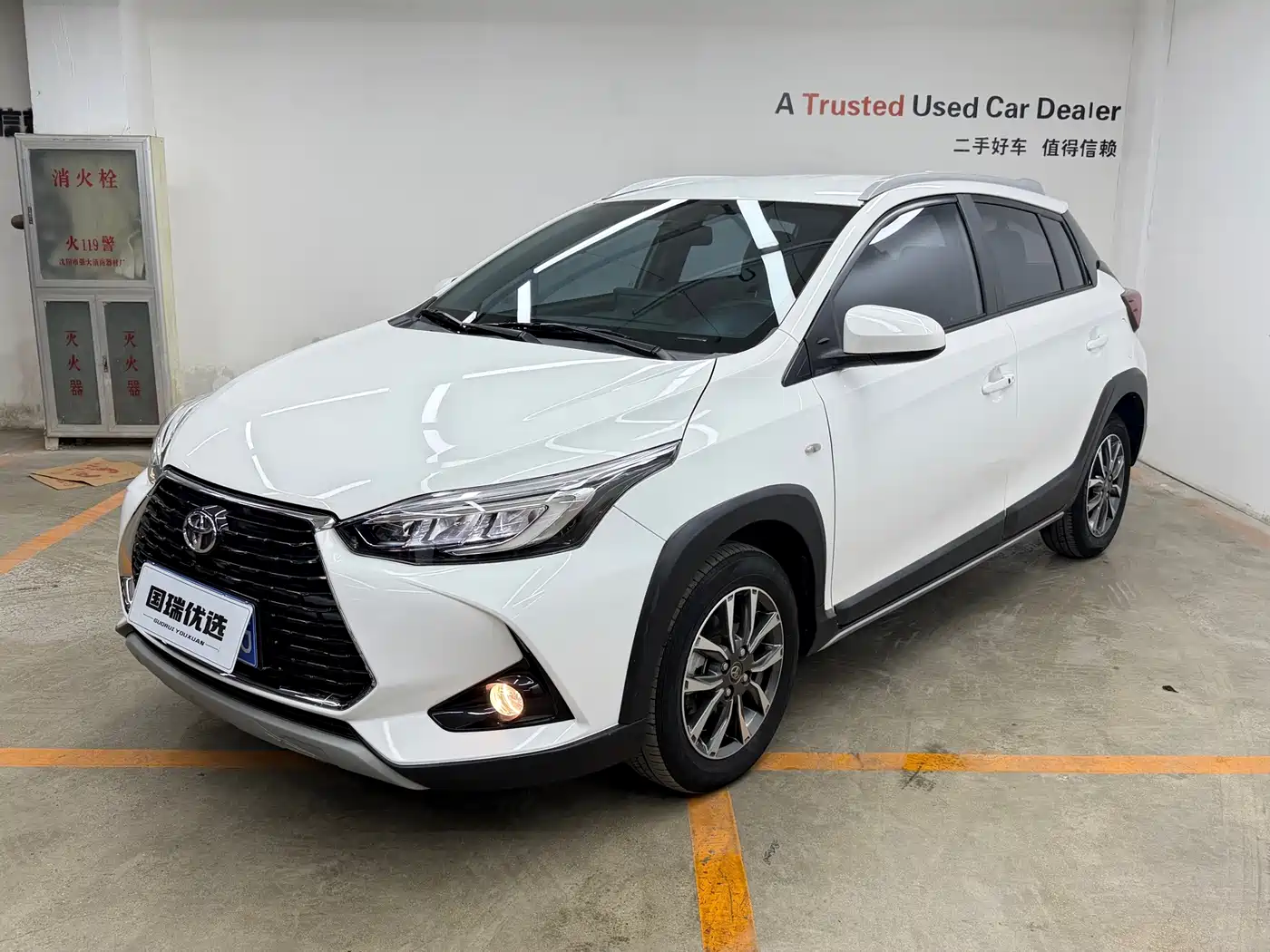 Toyota YARiS L Zhi Xuan 2023 2022 Zhi Xuan X 1.5L CVT Luxury PLUS Edition