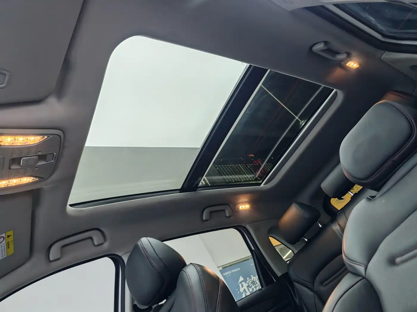 GAC Trumpchi Trumpchi GS4 PLUS 2022 2022 390T Automatic Galaxy Edition