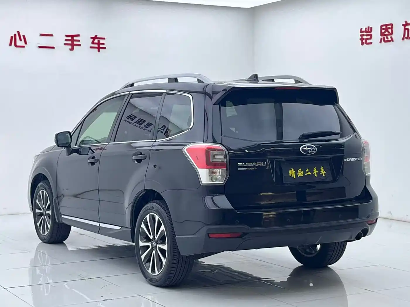 Photo 20 - Subaru Forester
