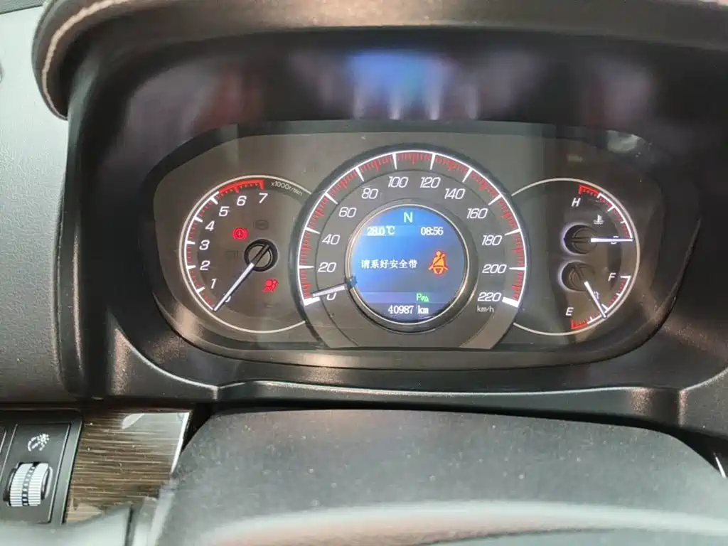 2017 BAIC Huansu S6