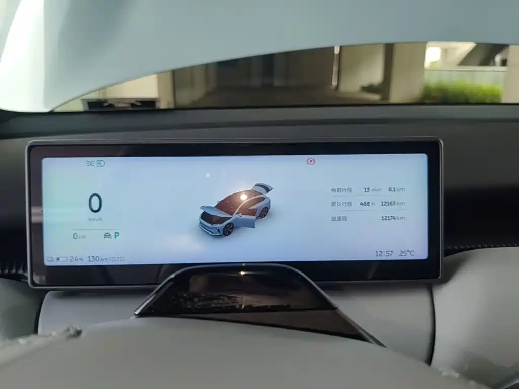 NIO ET5T 2024 2024 75kWh Touring