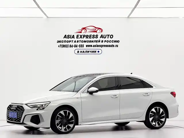 Audi A3 2023