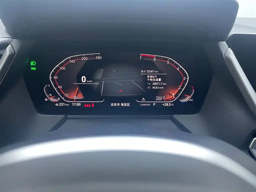 BMW 2 Series (Import) 2022 2021 225i 4-Door Gran Coupe M Sport Package