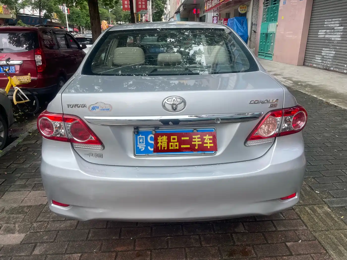Фото 4 - Toyota Corolla