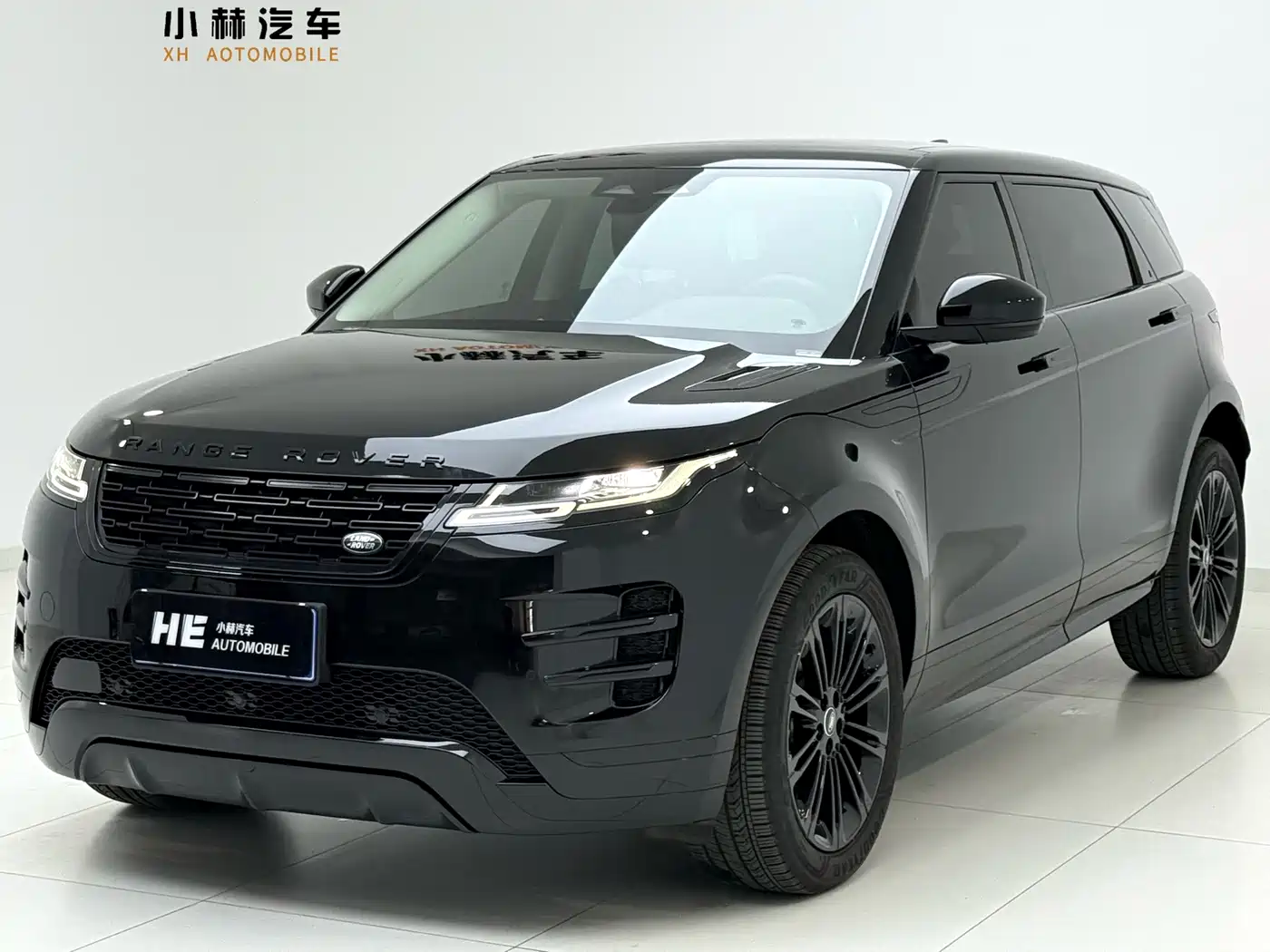 Similar car