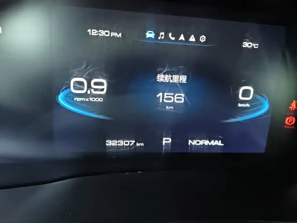 Haval F7x 2020 2019 1.5T 2WD Ultimate Smart Trend Edition