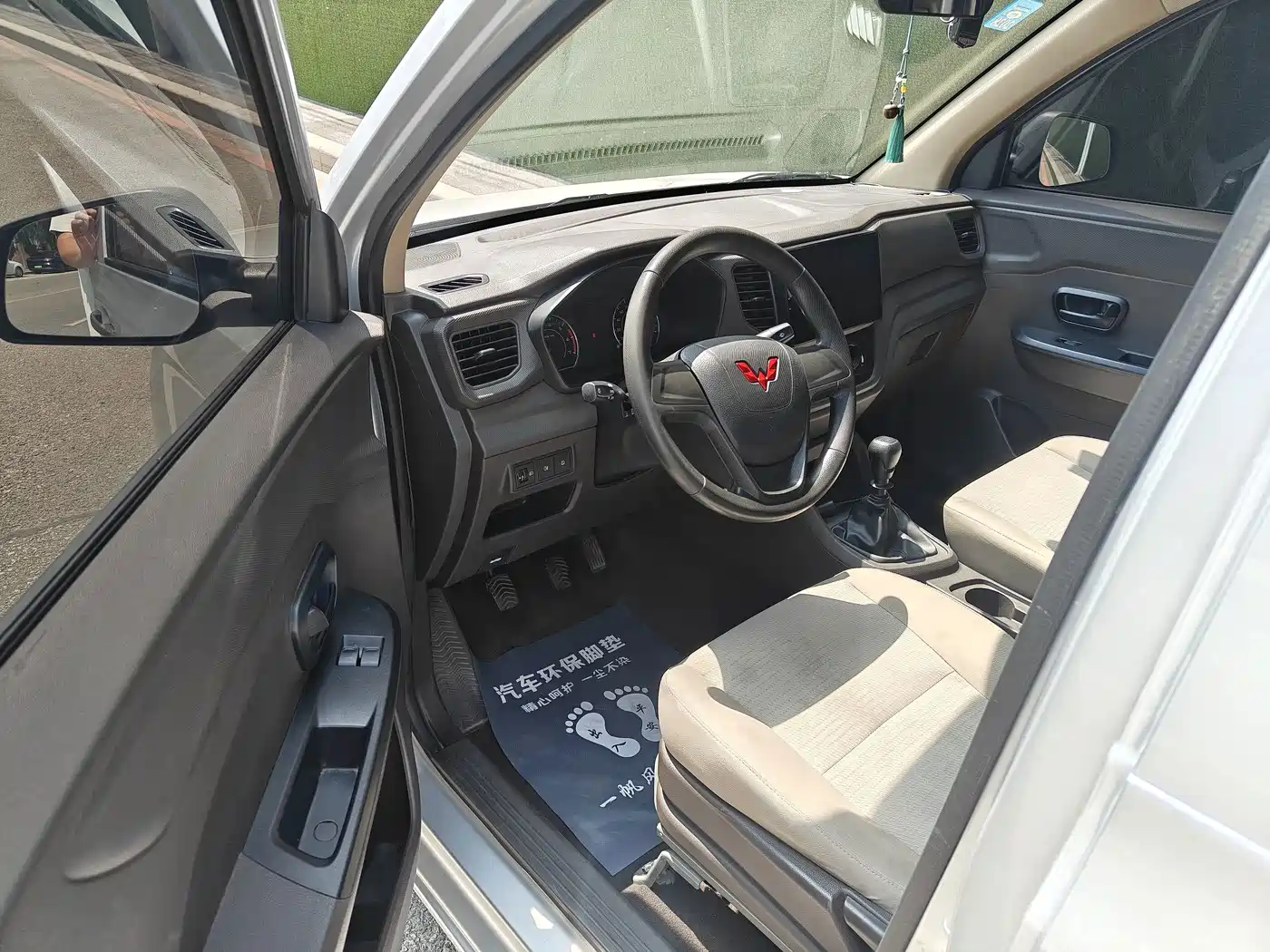 Wuling Motors Wuling Hongguang V 2024 2022 1.5L Power Enjoy Edition Electric Power Steering LAR