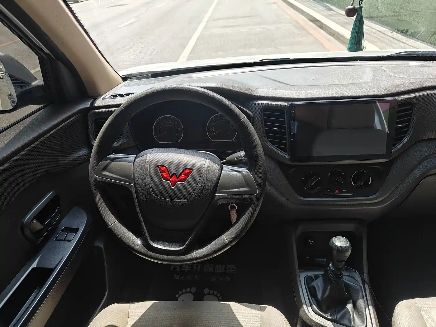 Wuling Motors Wuling Hongguang V 2024 2022 1.5L Power Enjoy Edition Electric Power Steering LAR