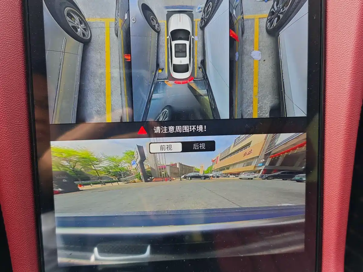 Hongqi H5 2025 2.0T Automatic Flag Celebration 500,000 Units Anniversary Edition фото 12