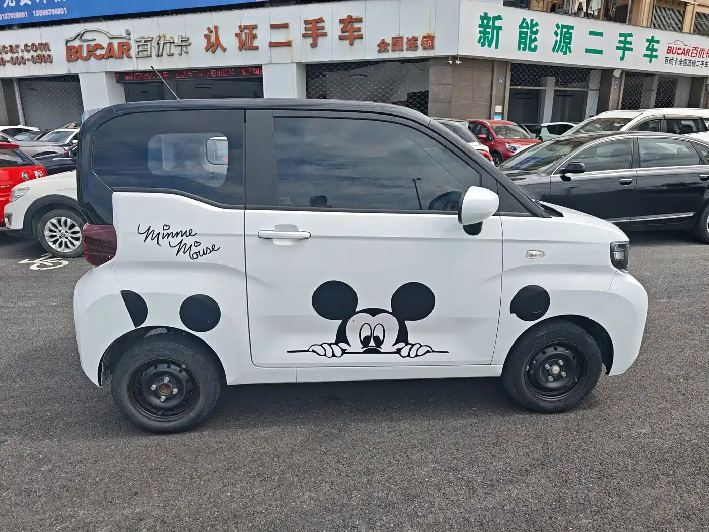 Фото 3 - QQ New Energy QQ Ice Cream