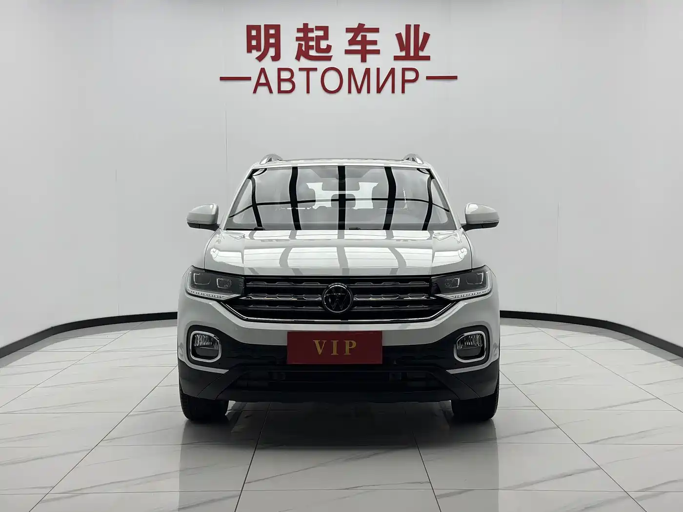 Volkswagen Tanying 2022 2021 1.5L Automatic Smart Connect Edition
