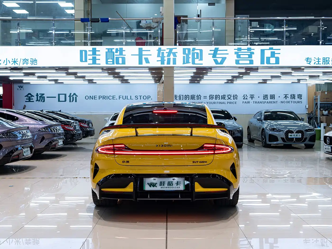 2026 Xiaomi Auto Xiaomi SU7 Ultra