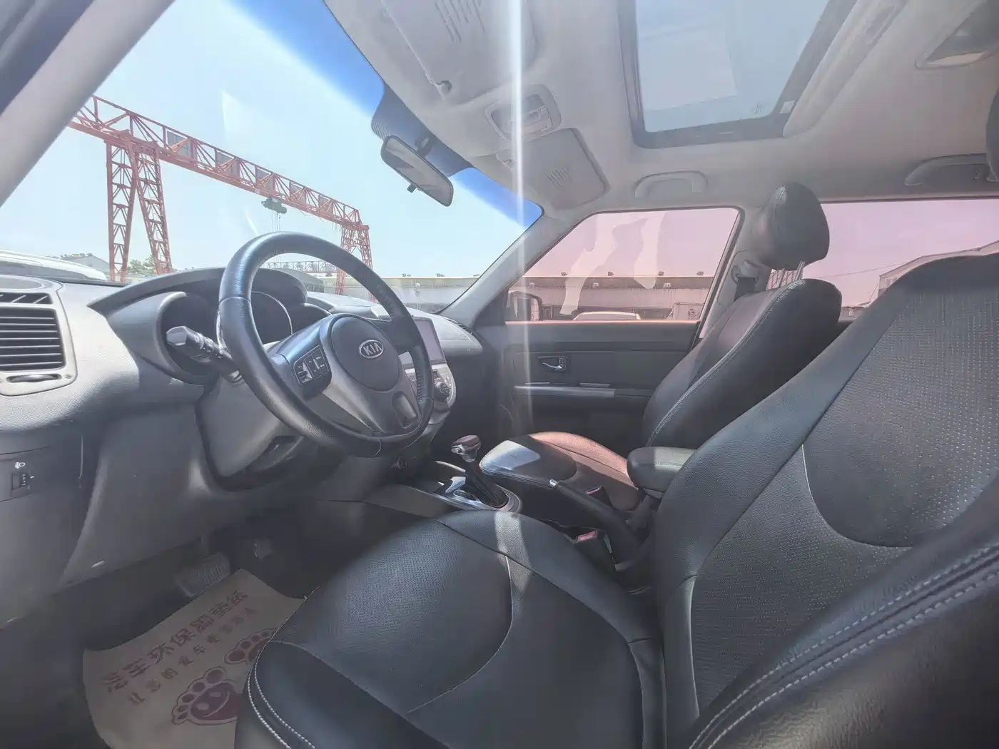 Kia Soul 2015 2013 1.6L AT Premium