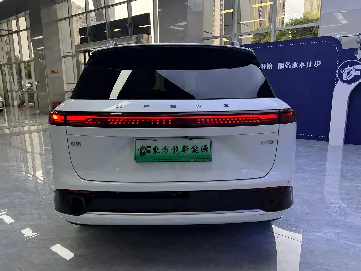 Фото 8 - XPeng G9