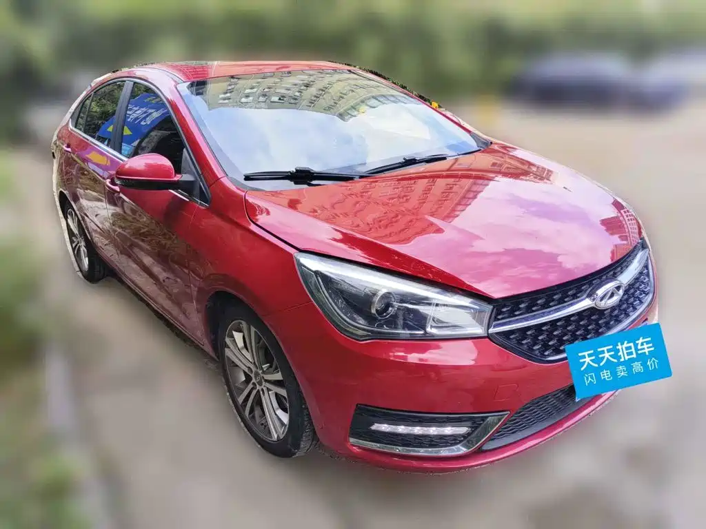 Photo 3 - Chery Arrizo 5