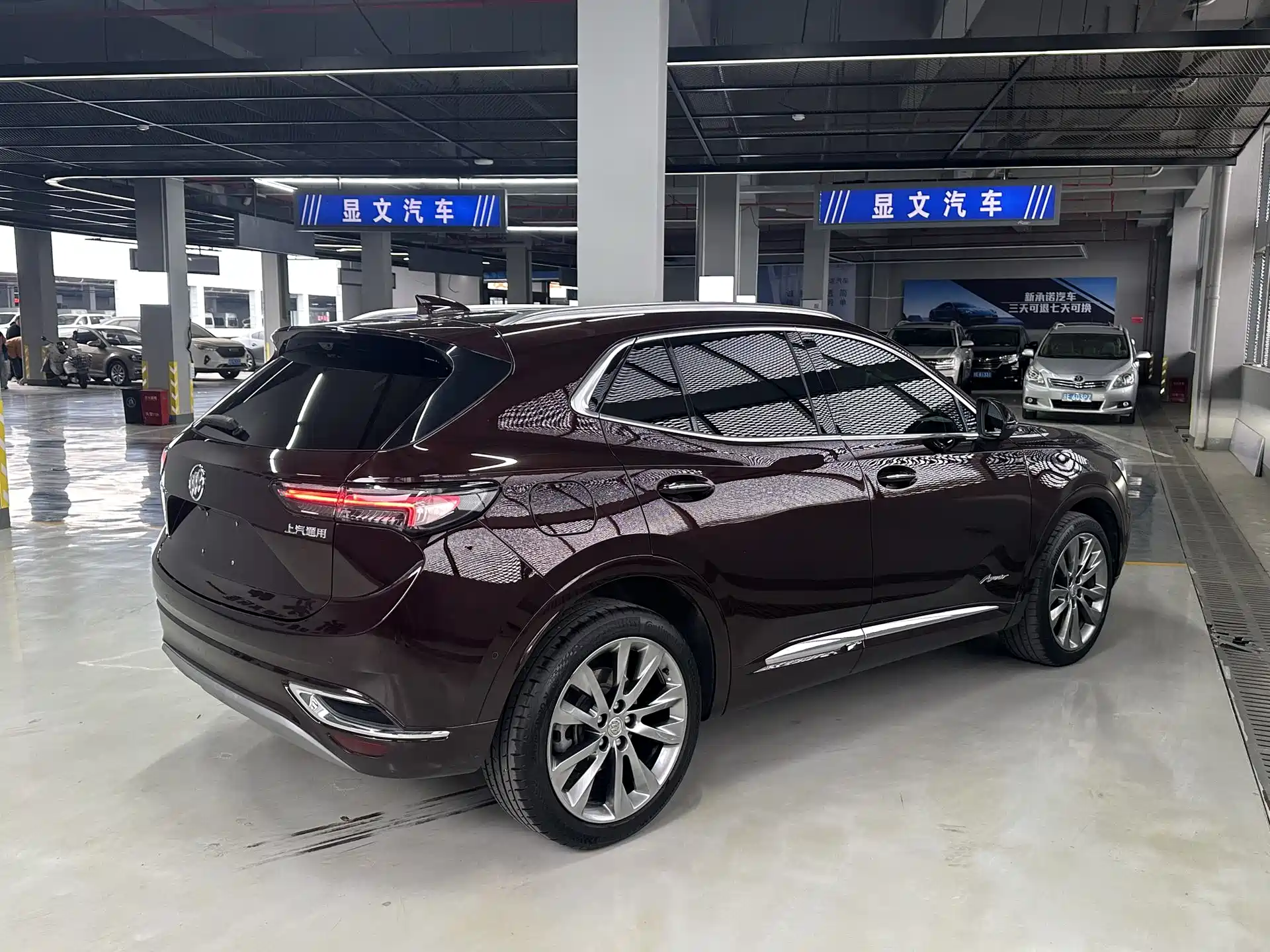 Фото 8 - Buick Envision S
