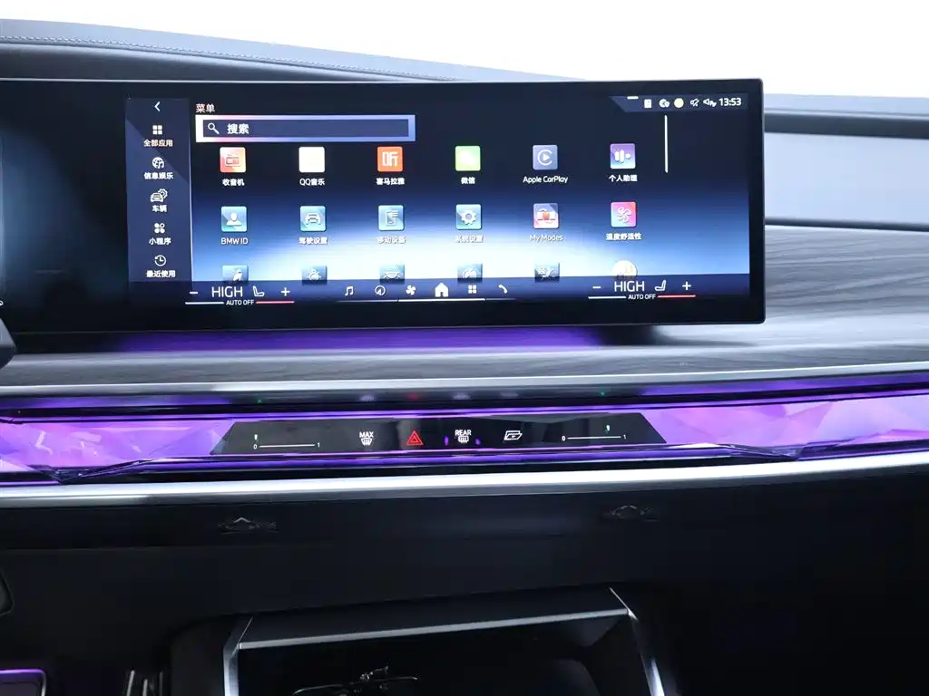 BMW 7 Series 2023 Model 735Li M Sport Package фото 10