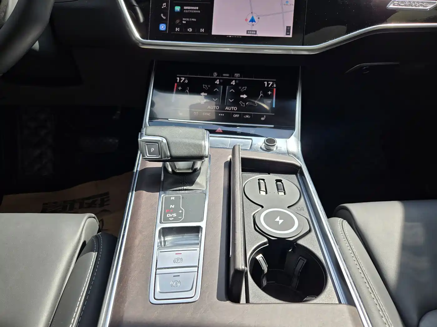 Photo 8 - Audi A6L
