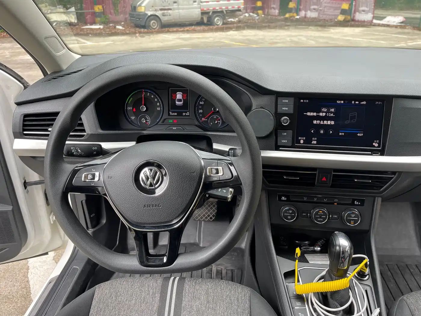 VOLKSWAGEN Lavida Pure Electric