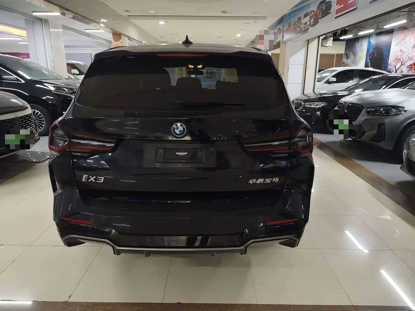 BMW iX3 2024 2023 Pioneer Type